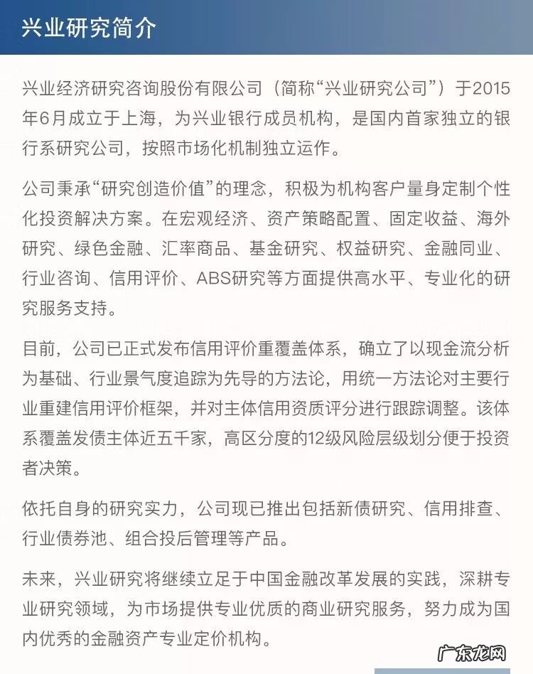 赤道高清中字 赤道下载 下载
