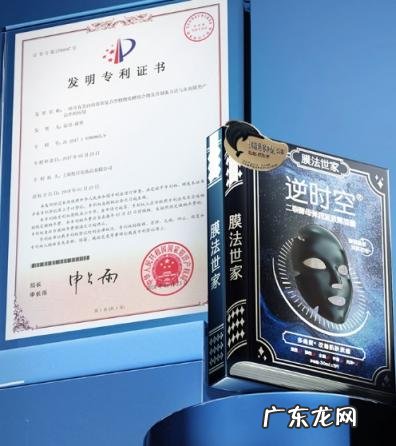 膜法世家面膜怎么样知乎 膜法世家面膜怎么样多少钱一盒