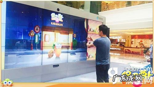 保卫萝卜深海16攻略图