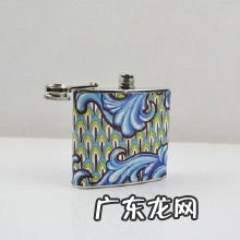 纹身贴花了 贴花纸的胶怎么去掉视频