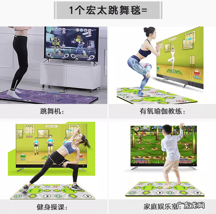 大人游戏毯 游戏毯子