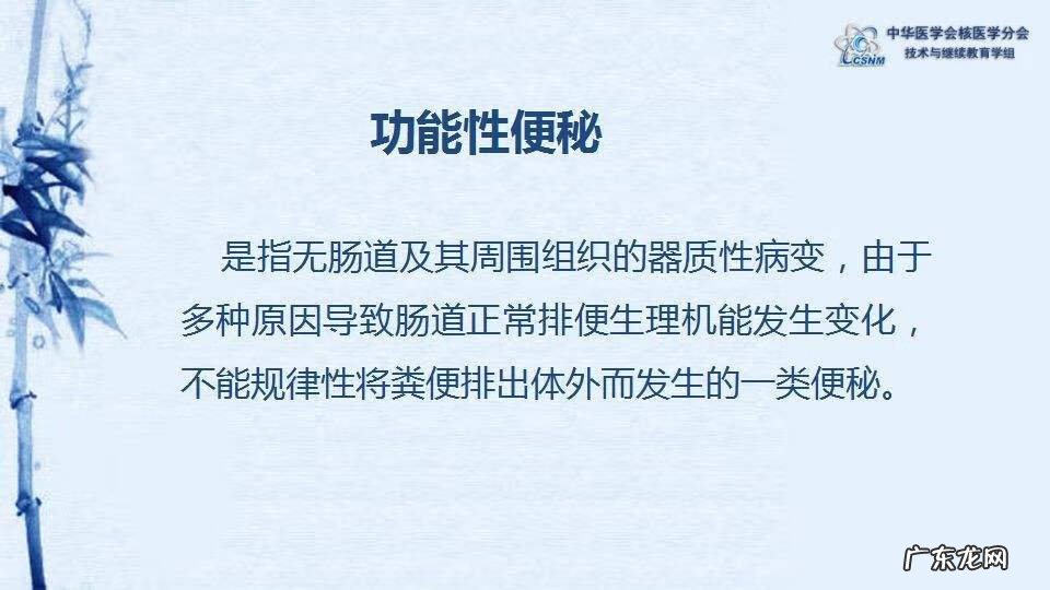 益生菌有哪些作用 益生菌的作用是什么