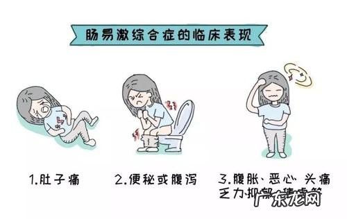 益生菌有哪些作用 益生菌的作用是什么