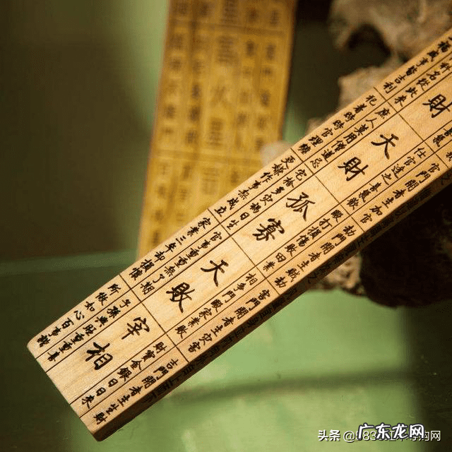 怎么看风水米尺 风水米尺显示什么