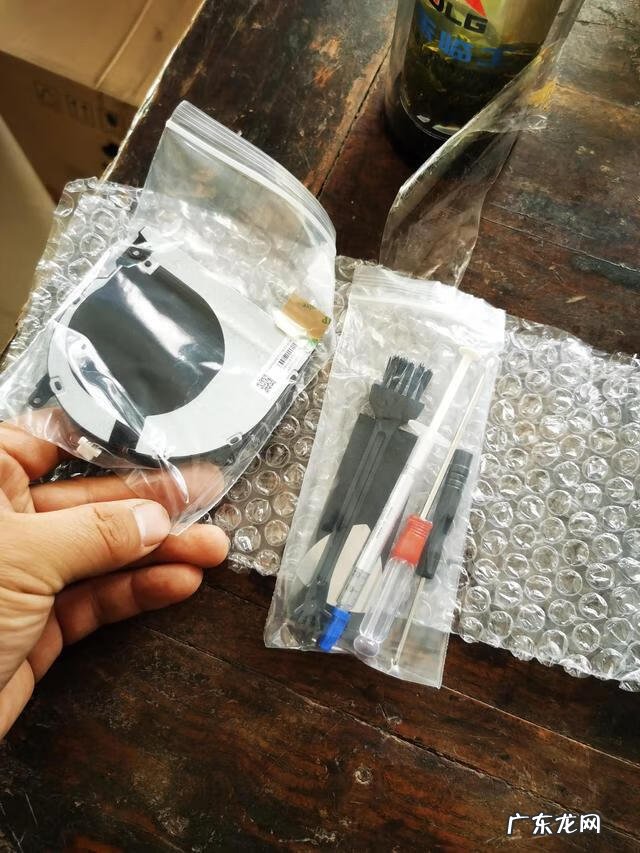 笔记本哪个按键开风扇 笔记本风扇