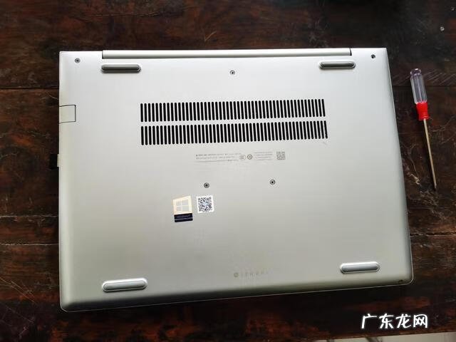 笔记本哪个按键开风扇 笔记本风扇