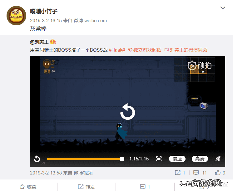 银河城在哪里 银河城