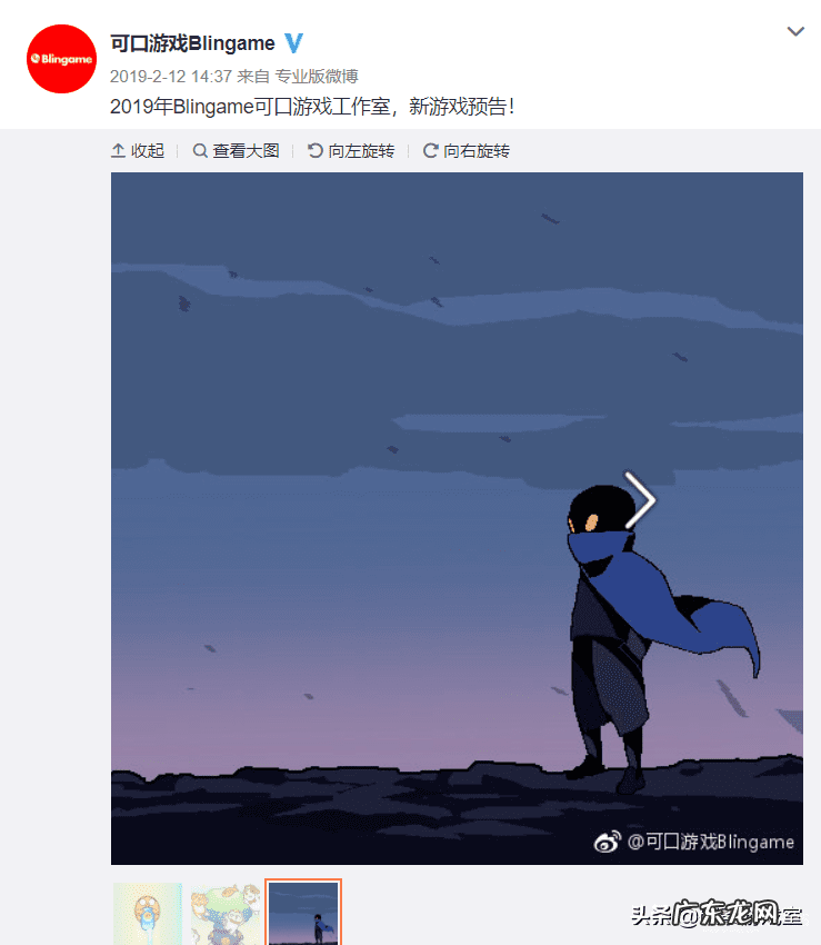 银河城在哪里 银河城