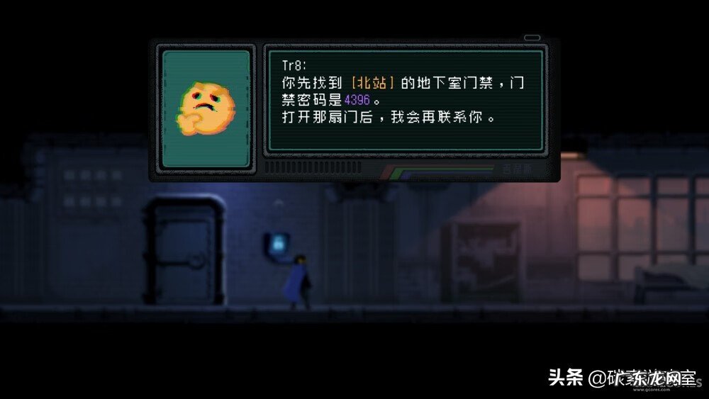 银河城在哪里 银河城