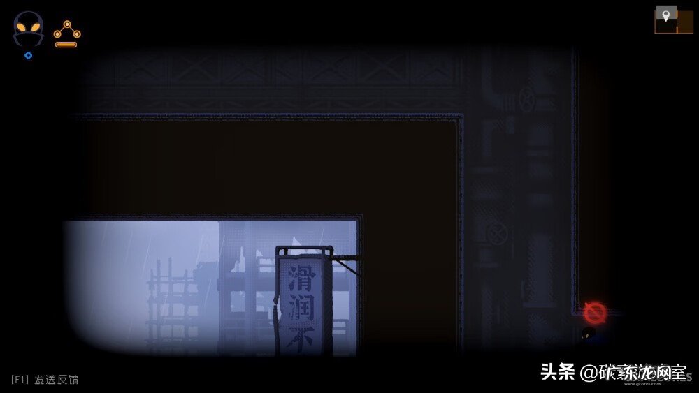 银河城在哪里 银河城