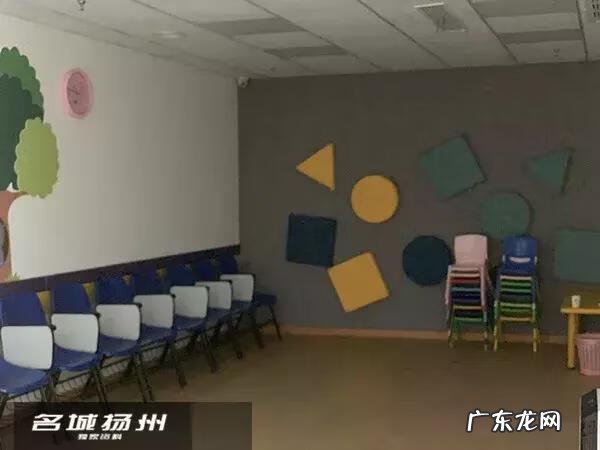 上海的英语培训