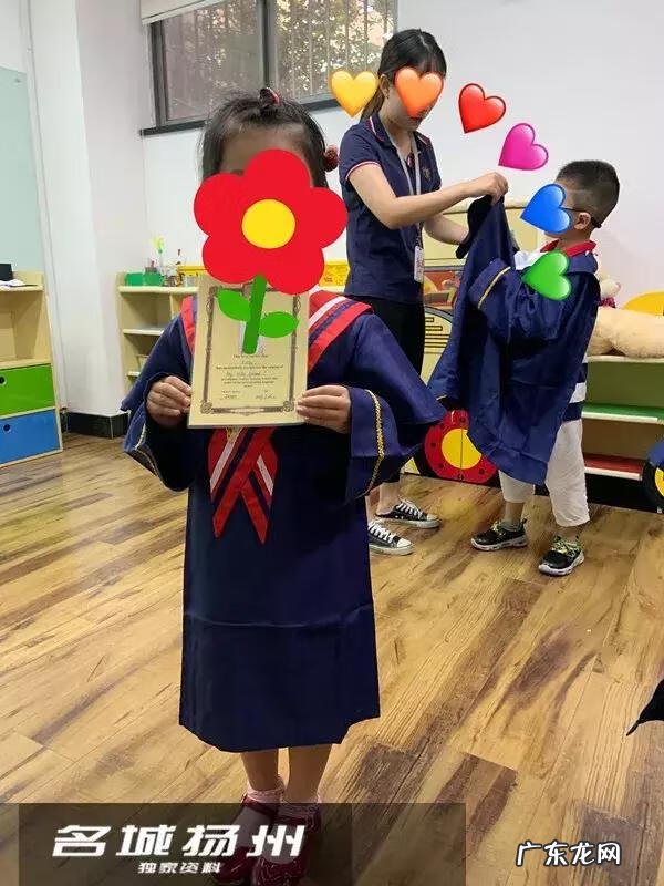 上海的英语培训