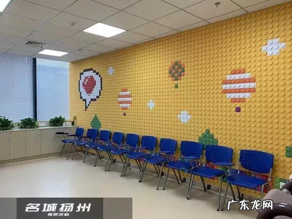 上海的英语培训