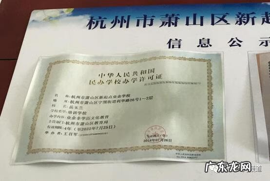 天津汉普森英语培训学校 天津汉普森英语在哪