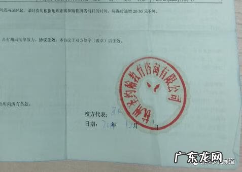 天津汉普森英语培训学校 天津汉普森英语在哪