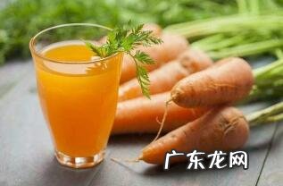 喝胡萝卜汁的功效与作用 芹菜胡萝卜汁生喝还是熟喝好
