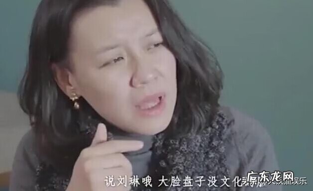 韩休宁战死 古剑奇谭韩休宁