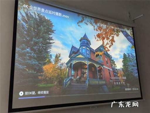 迷你高清投影仪哪个比较好用 极米投影仪play和play特别版的区别