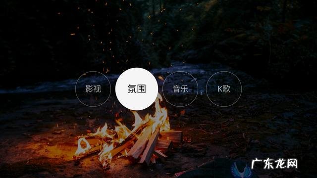 迷你高清投影仪哪个比较好用 极米投影仪play和play特别版的区别