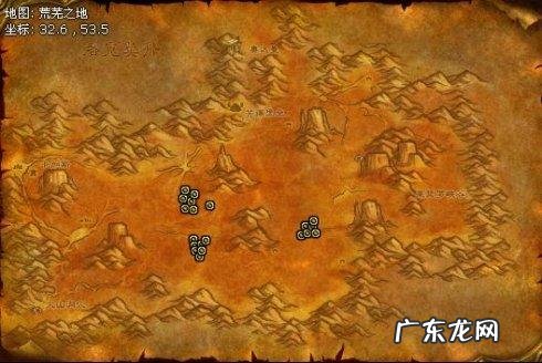 魔兽世界外域猎人稀有宝宝 魔兽猎人稀有宝宝有哪些