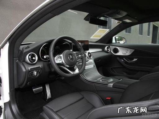 奔驰c级coupe报价二手 奔驰c级coupe2020款