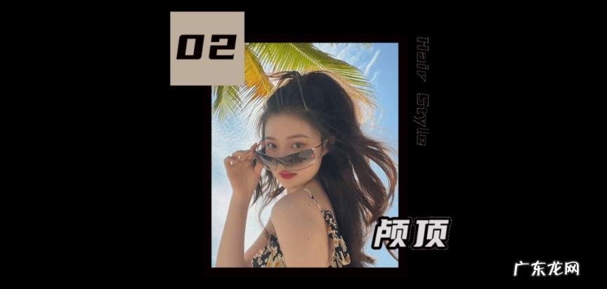 圆脸适合什么发型女 5款发型气质显脸小怎么办