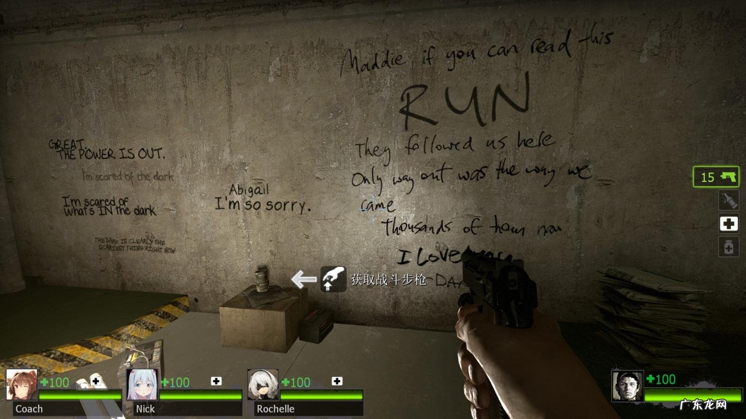 求生之路2超级武器mod 求生之路2好用的武器mod