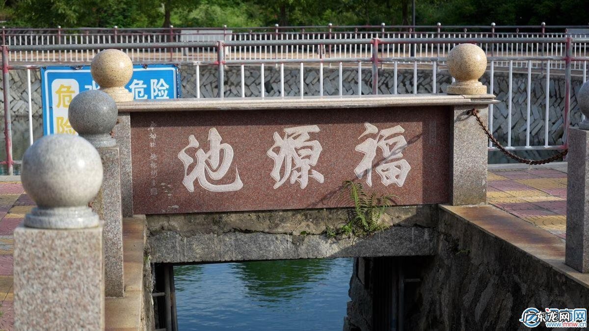 福田都市花园风水 福田前台风水先生是谁