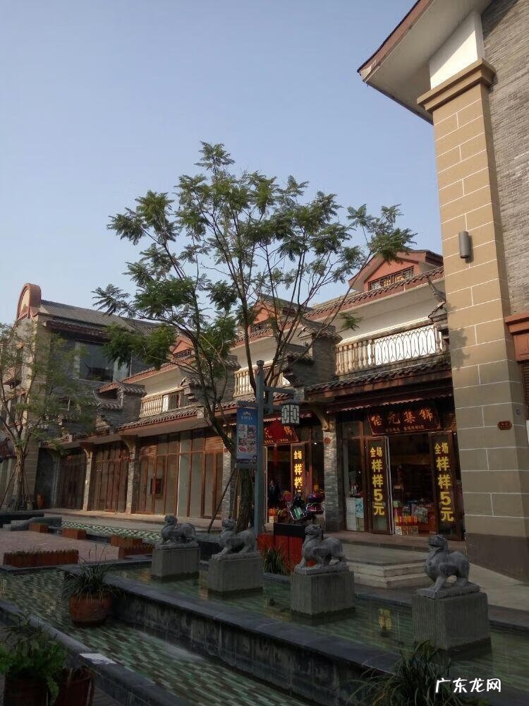 新津老君山风景区 新津老君山的地势风水如何