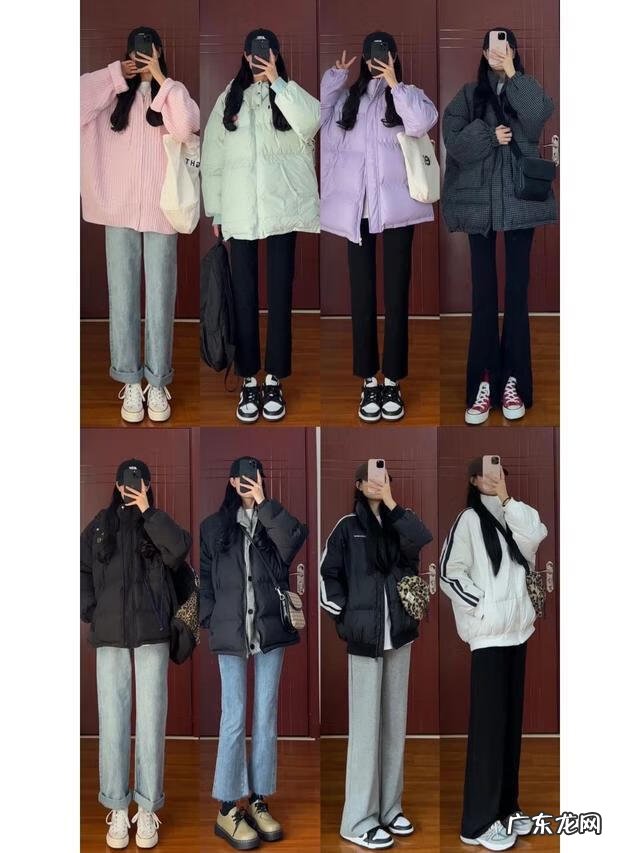 冬天如何搭配衣服好看 冬天服装搭配技巧