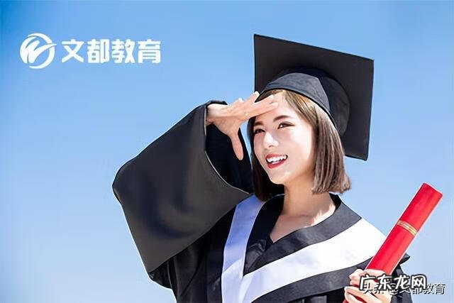 研究生招生信息网登录 中国研究生考试网入口