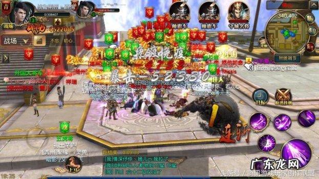 佛山儿童机动游戏 佛山游戏公司