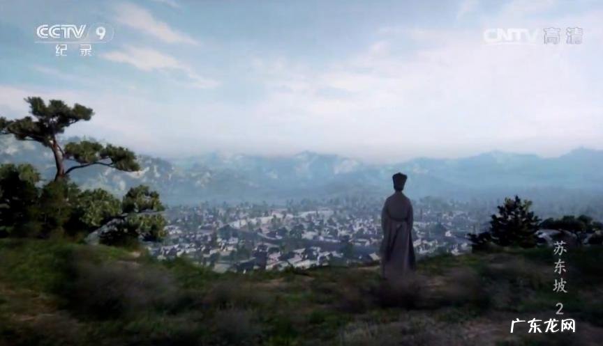 三苏的父亲是哪一位 三苏谁是父亲杀的