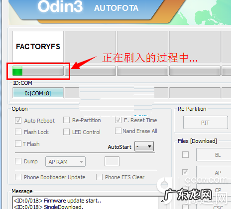 i9082i三星手机 三星i9082参数