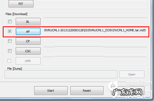 i9082i三星手机 三星i9082参数