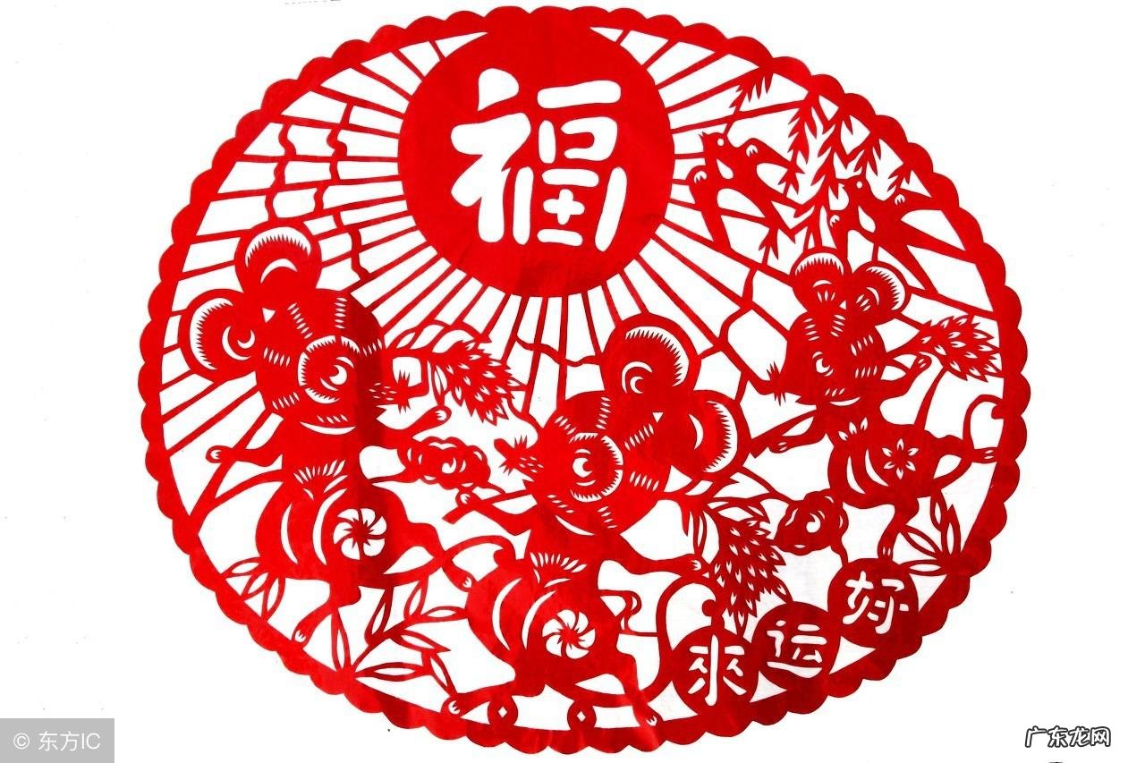 属鼠住房风水 属鼠的风水传说是什么