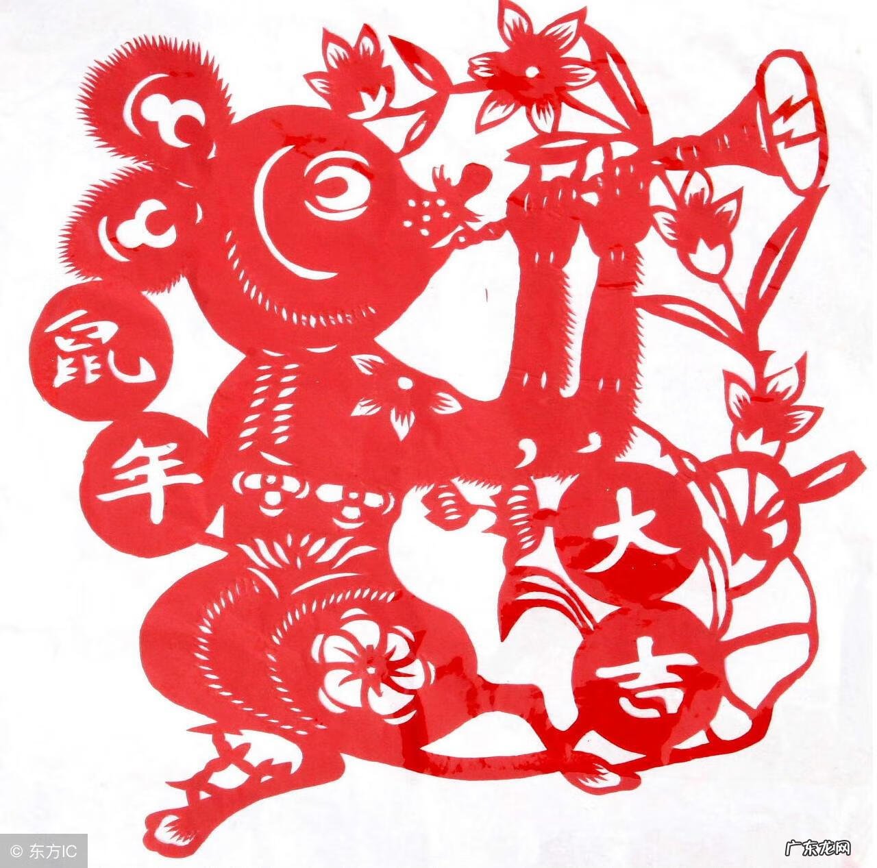 属鼠住房风水 属鼠的风水传说是什么