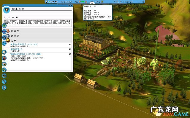 动物园大亨3d 动物园大亨1秘籍