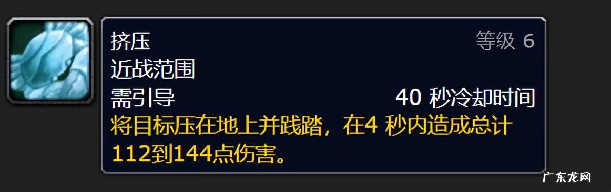 27只灵魂兽 70猎人灵魂兽