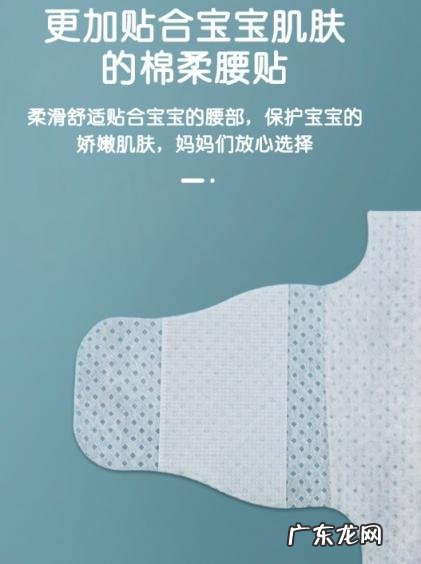 德国zbb纸尿裤 德国bbu纸尿裤官网