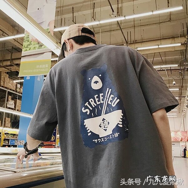 淘宝潮流男装店铺 淘宝时尚男装店