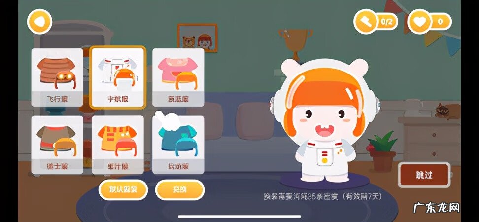 电动牙刷好还是普通的好 U型电动牙刷