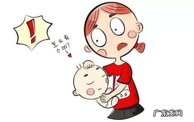 脑门中间有道棱