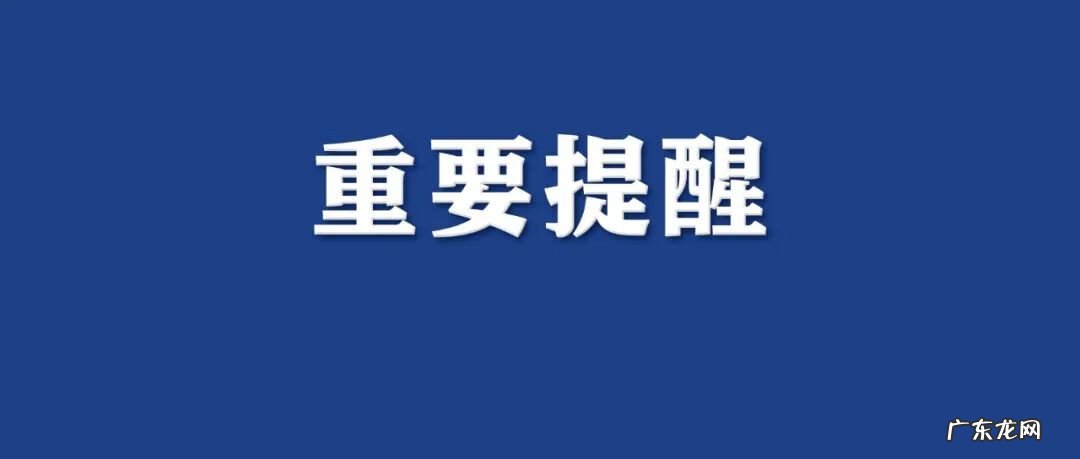 选择感染者三部曲观看顺序 选择感染者观看顺序