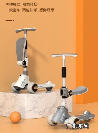 凤凰和飞鸽儿童滑板车哪个好 凤凰儿童滑板车怎么样安装