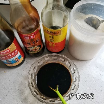 红烧猪肉怎么做 红烧猪肉怎么做才好吃