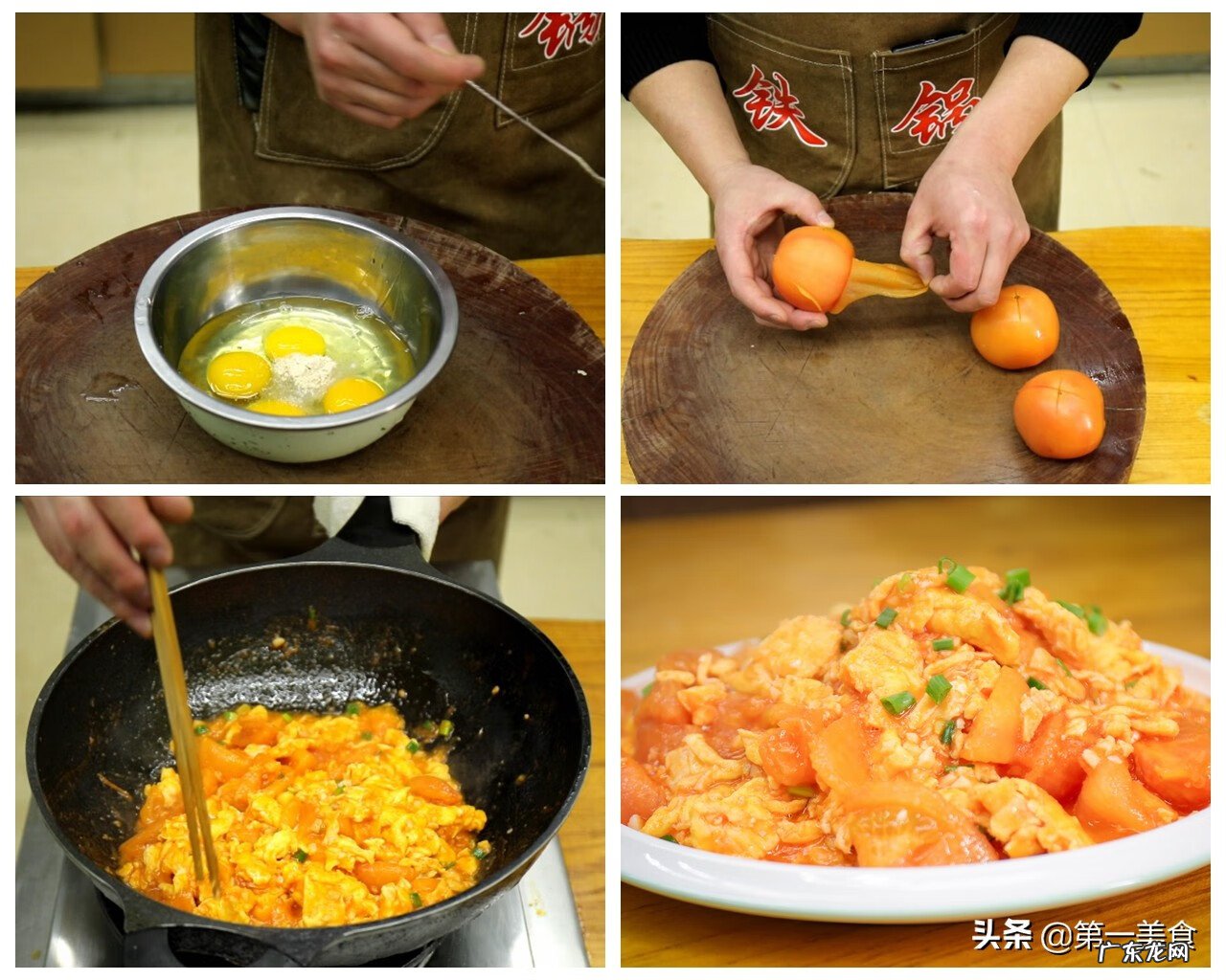 鸡蛋的做法大全图片 鸡蛋的做法大全家常