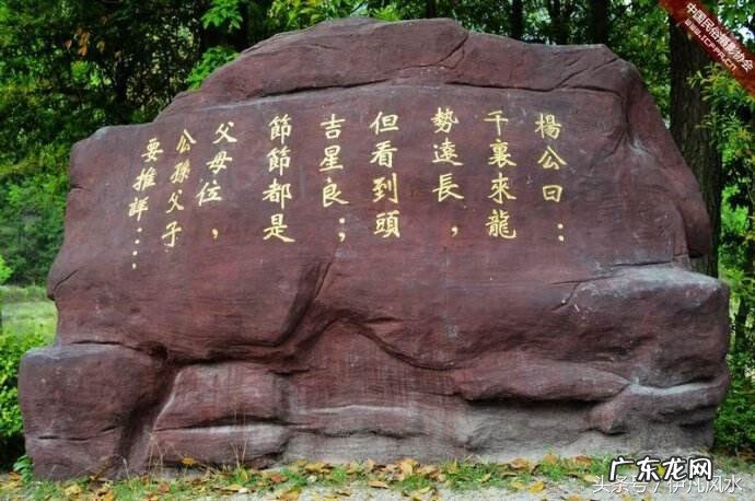 三合风水吧 福建厦门三合风水先生