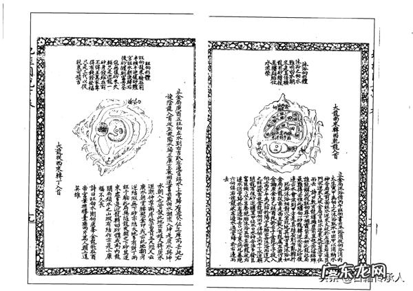 江西最出名的风水师 江西最贵的风水书是哪本