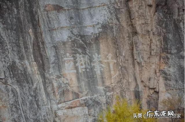 野三坡旅游攻略两日游 野三坡旅游全攻略